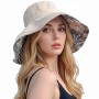 HUAMULAN Reversible Wide Brim Sun Hat – Shapable, Foldable & UV Protection for Women