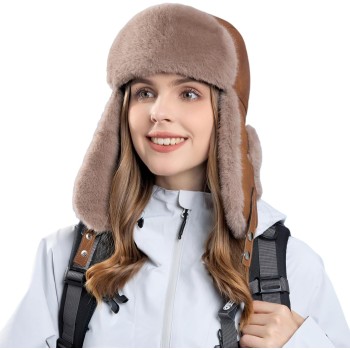 HUAMULAN Unisex Winter Trapper Hat Ushanka Windproof Ski Hunting Ear Flaps Coffee HUAMULAN Unisex Winter Trapper Hat Ushanka Windproof Ski Hunting Ear Flaps Coffee