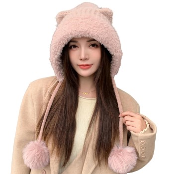 HUAMULAN Women’s Winter Sherpa Beanie Ear Flaps Fleece Lined Pom Poms Pink Ponytail Ski One Size